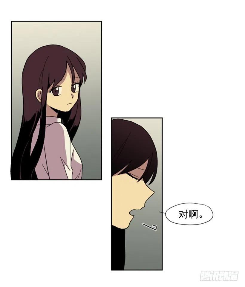 危机（3）35