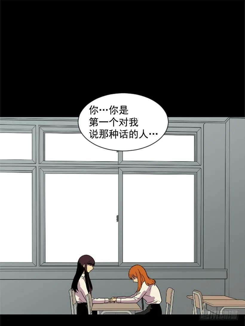震惊1