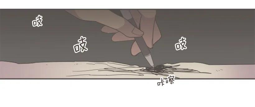 挑衅（7）17