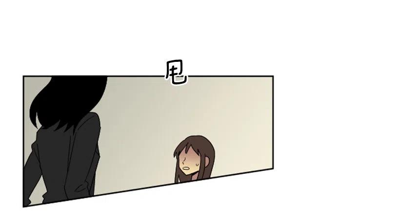 深渊（3）25