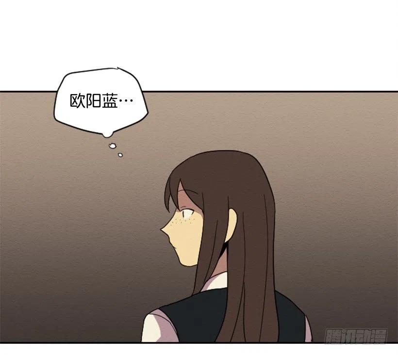 不和（4）41
