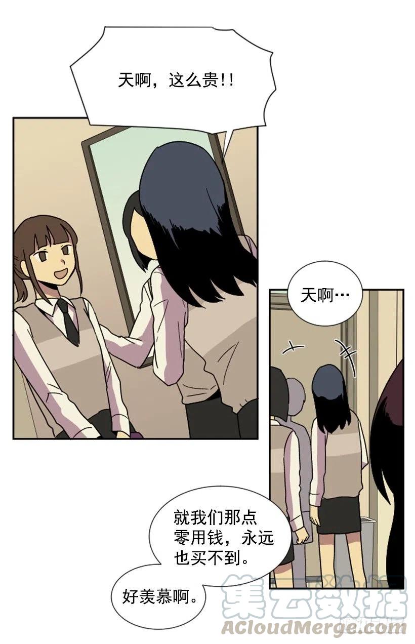 契机（2）39
