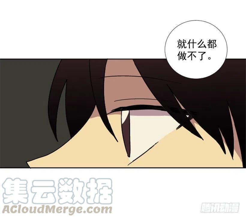 变心（3）6