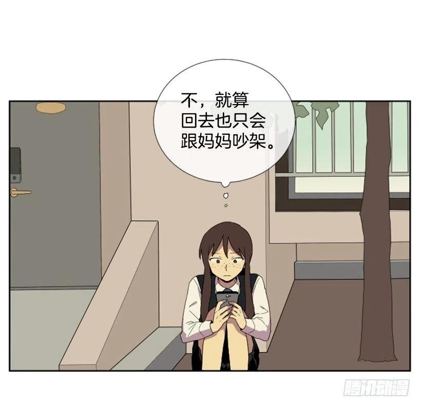 变心（1）5