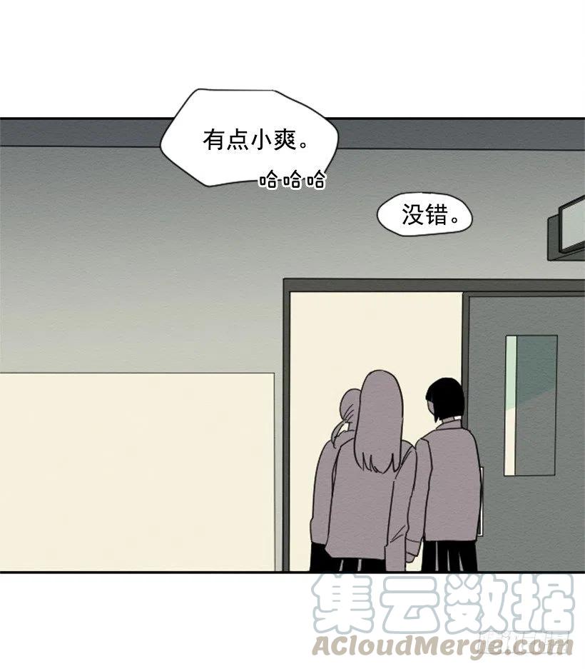 友情（1）6