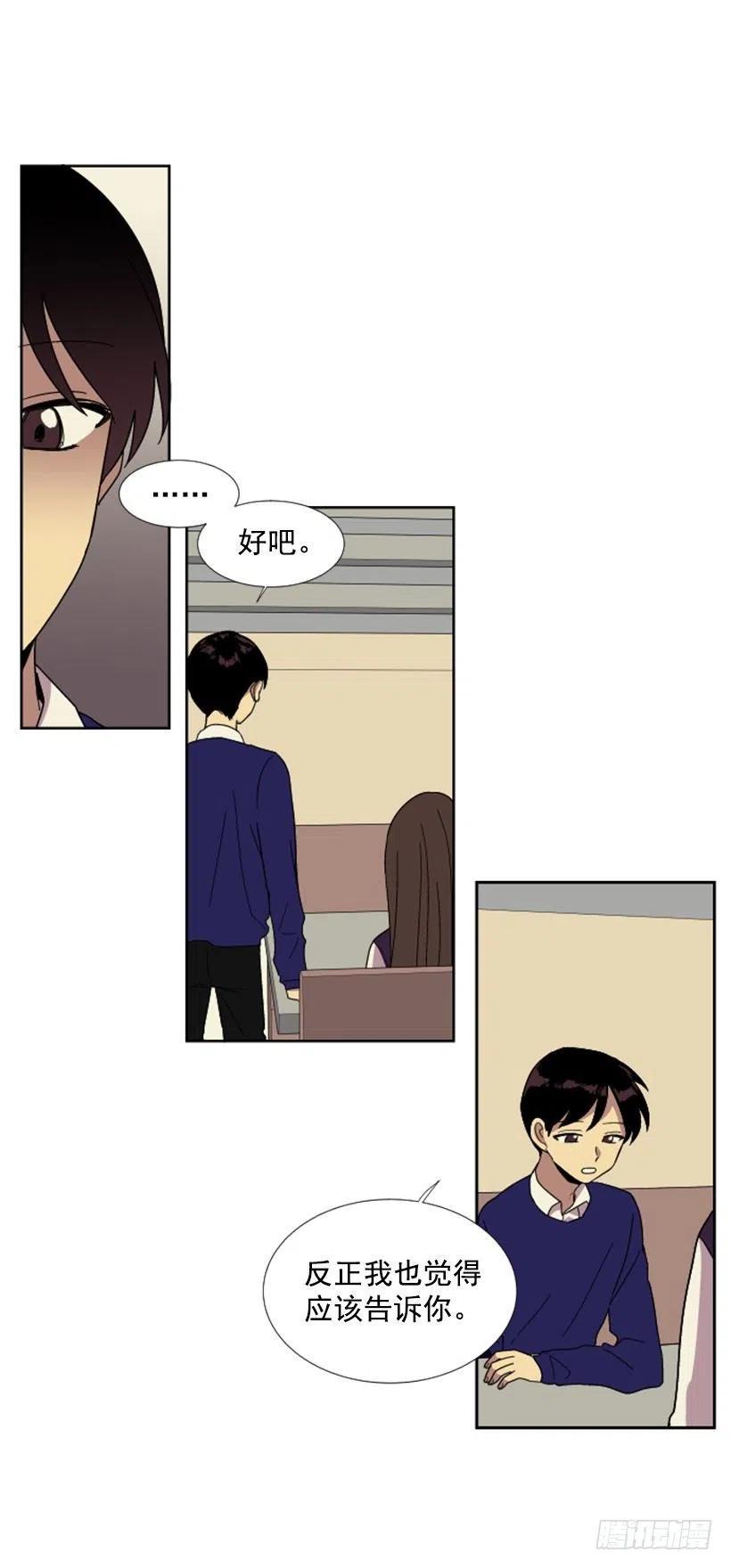 变心（5）9