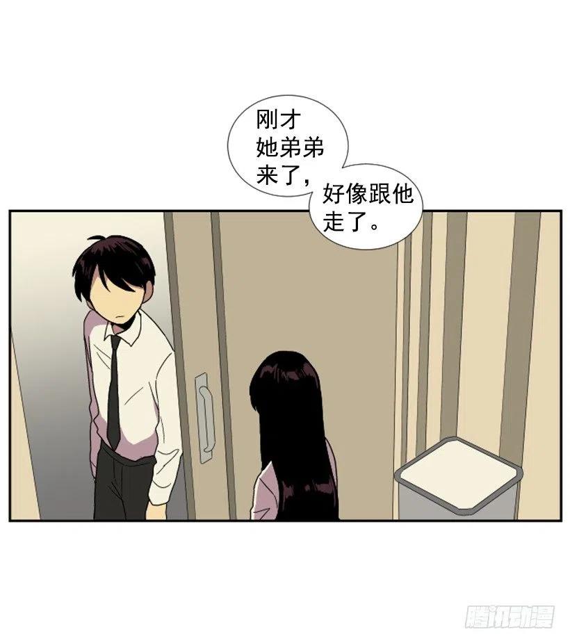 变质（1）16