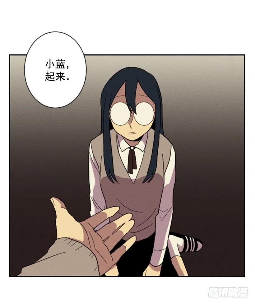 友情（3）41