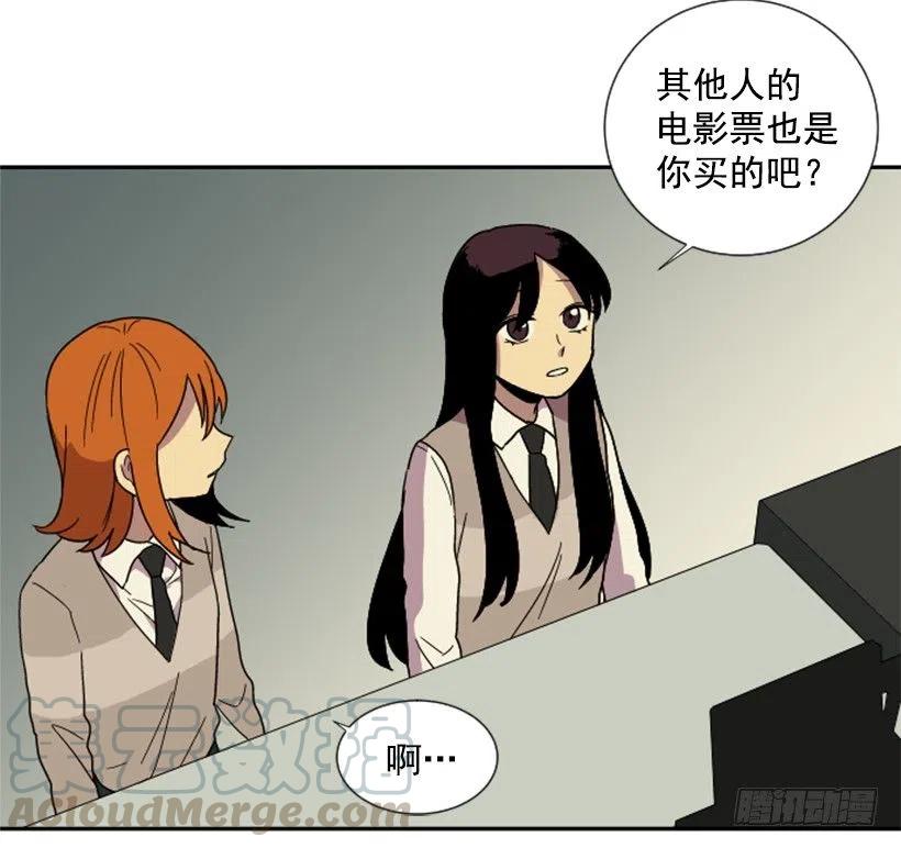 契机（2）24