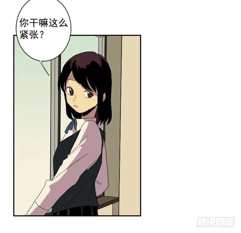 不和（3）8
