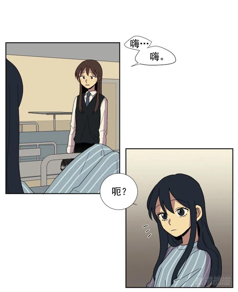变心（4）44