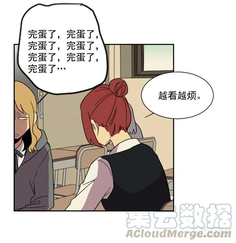 怪异9