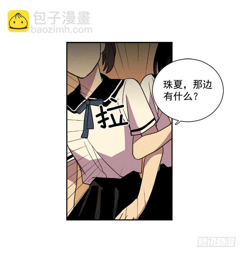 自卑（1）22