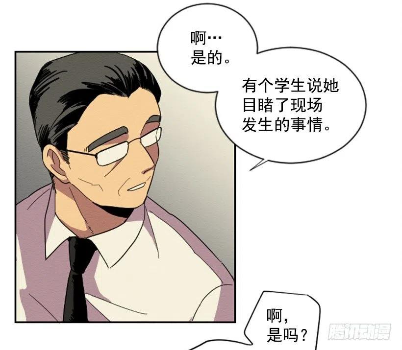 不和（4）13