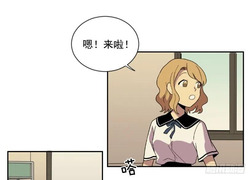 挑衅（1）43