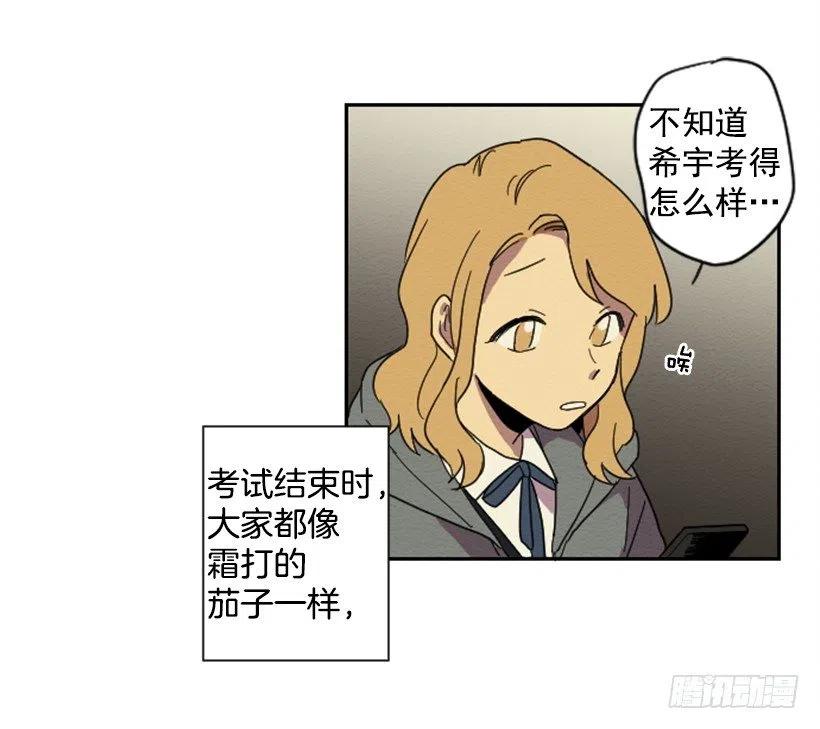 怪异10