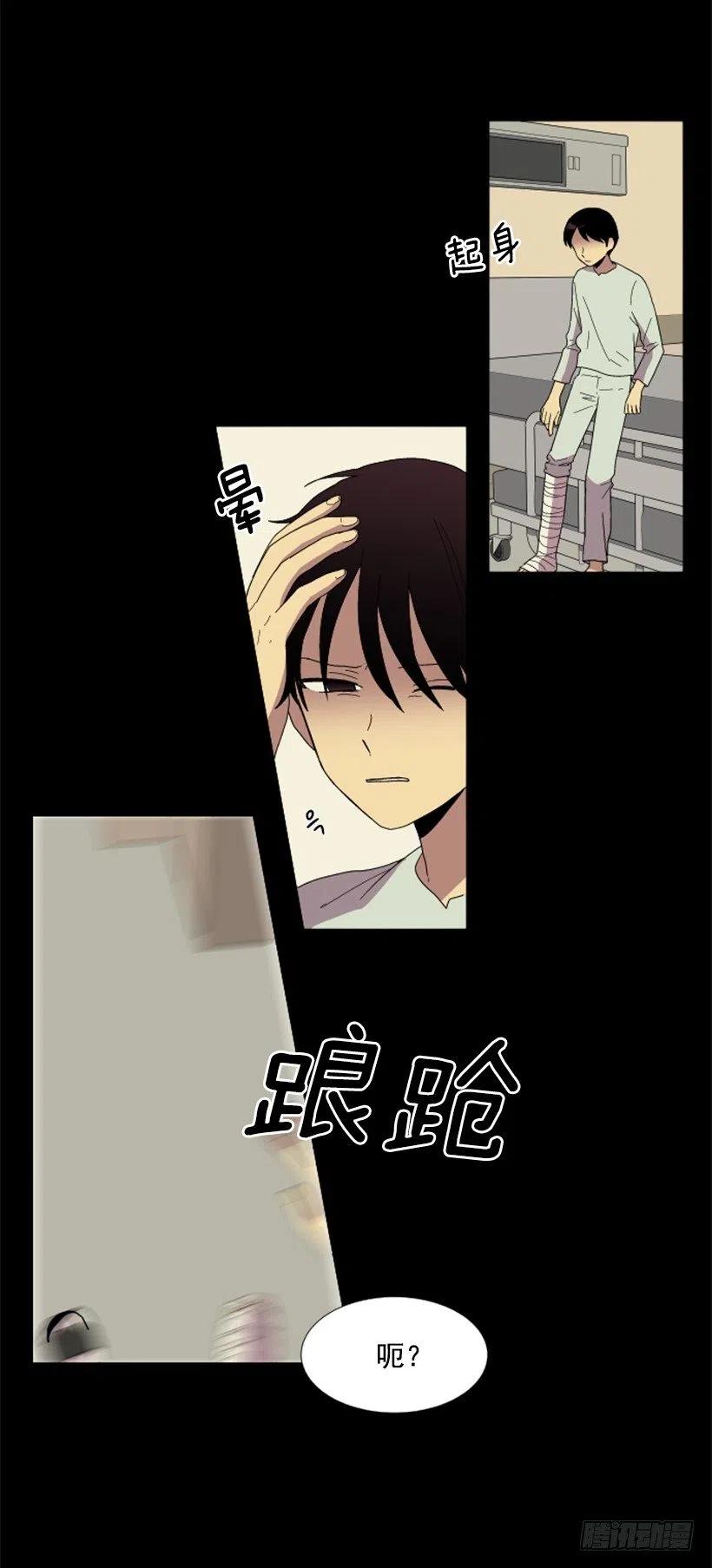变心（5）13