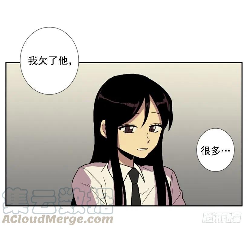 变质（2）42