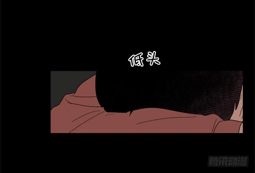 变质（3）49