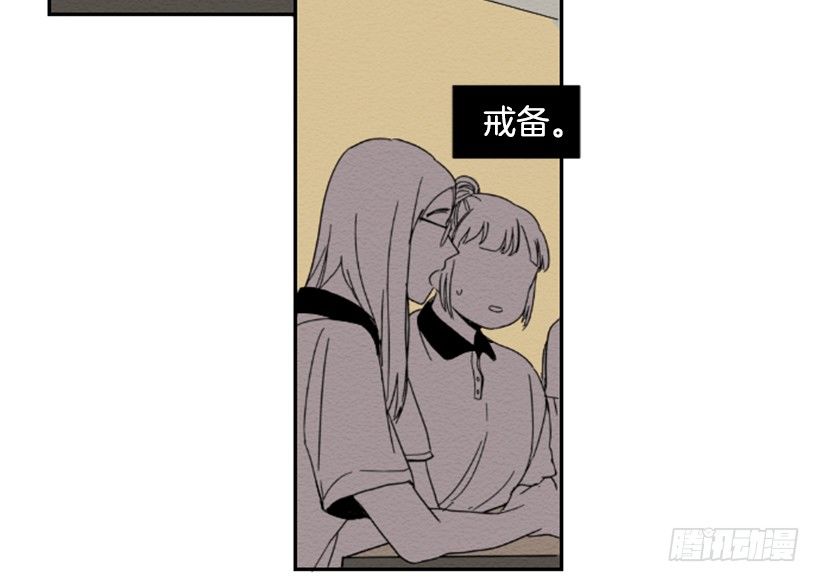 发现25