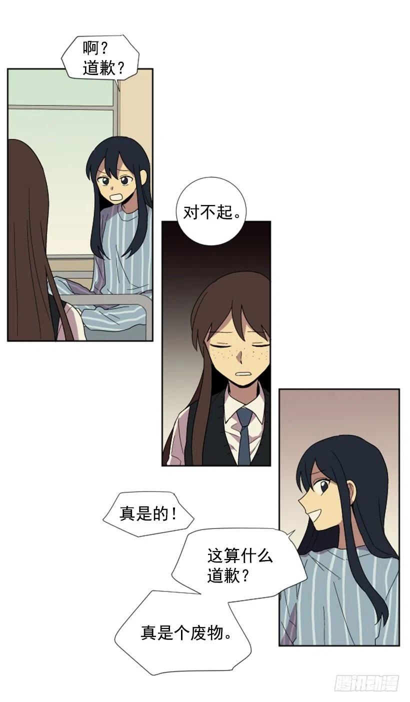 变心（4）50