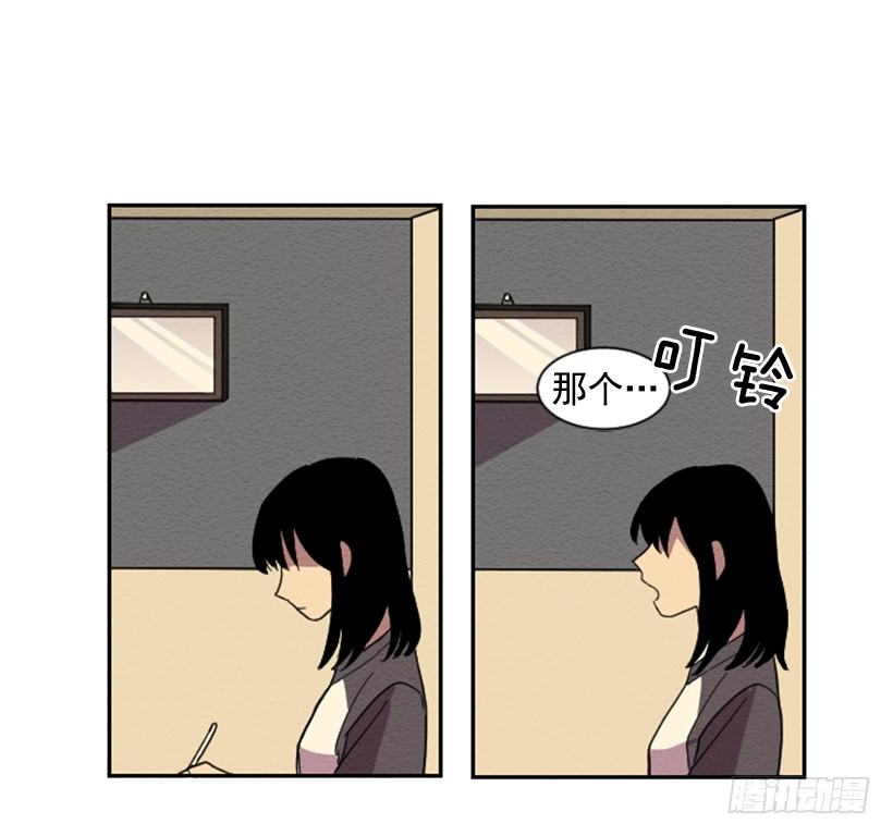 自卑（1）48