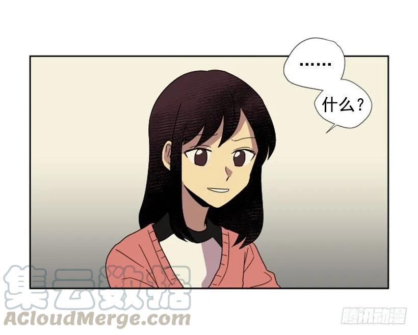 深渊（2）30