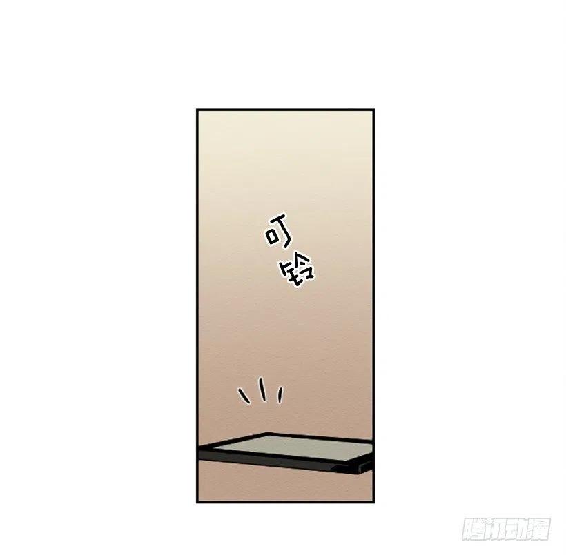 友情（2）11