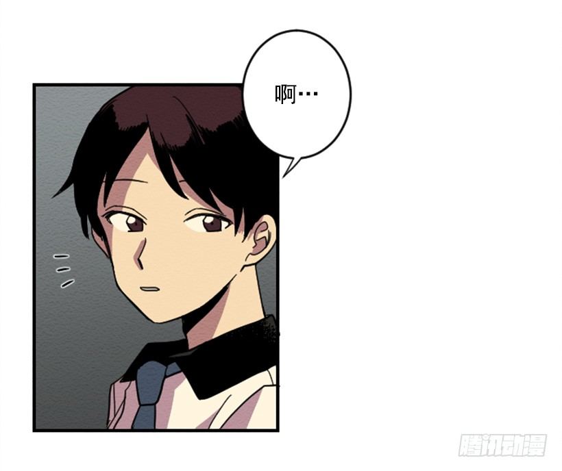 自卑（2）46