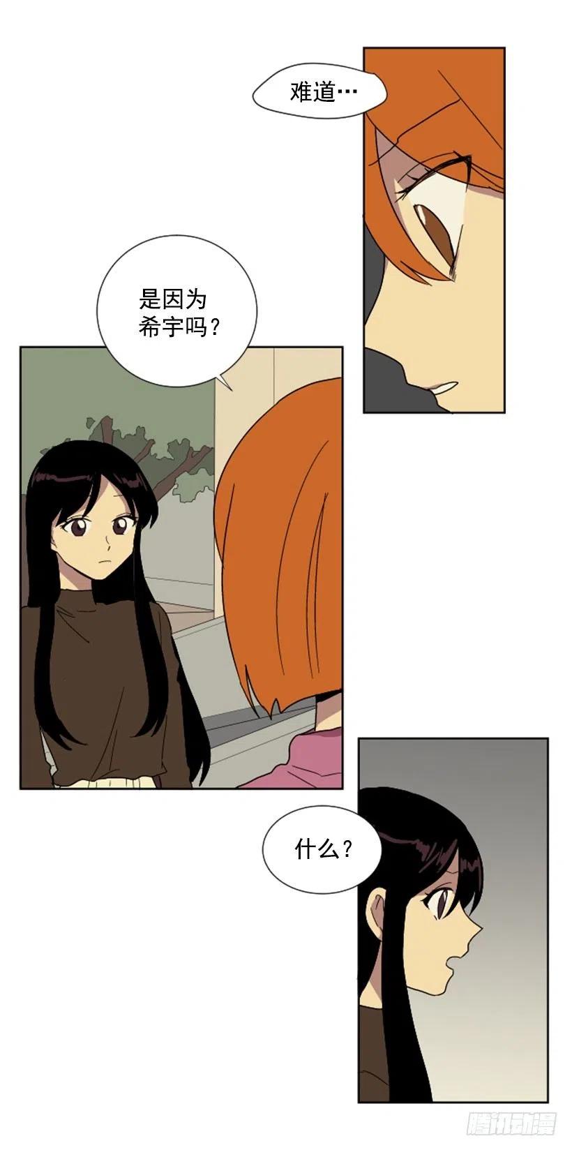 变质（5）9