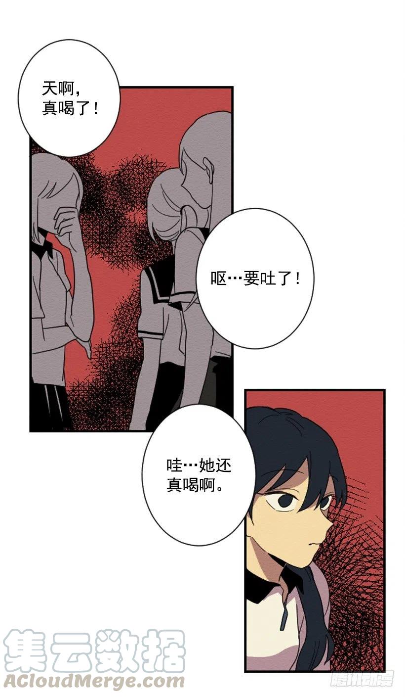 依赖（3）36