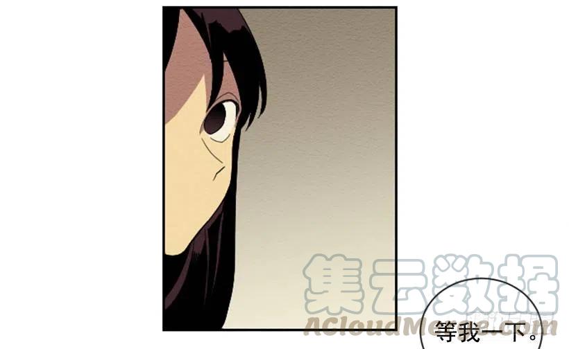 依赖（7）21