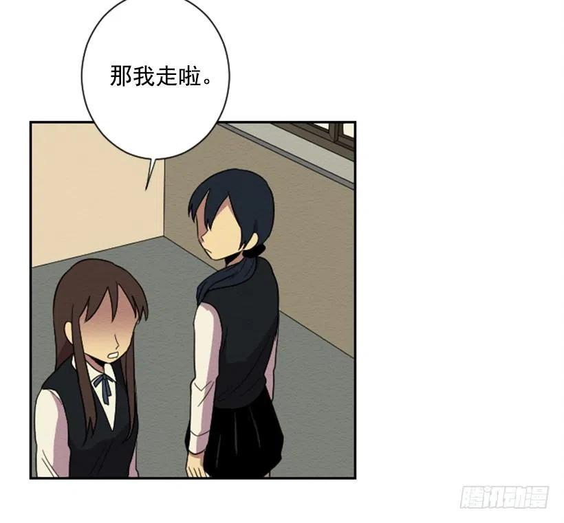 爆发（1）43