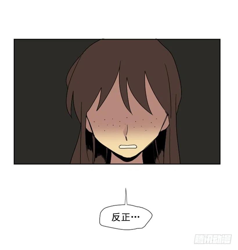 危机（5）44