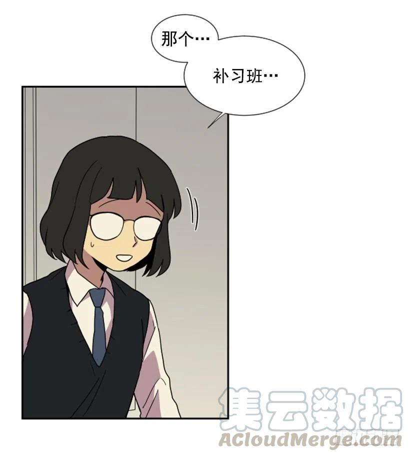 挑衅（7）9