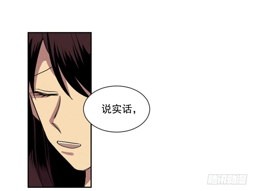 自卑（1）31