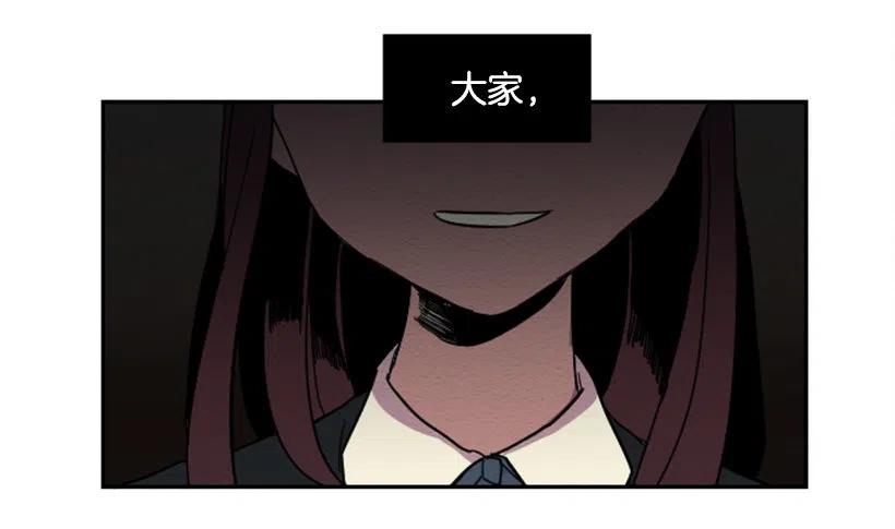 不和（3）31