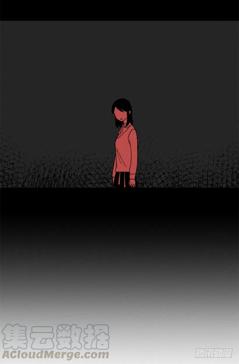 怪异27