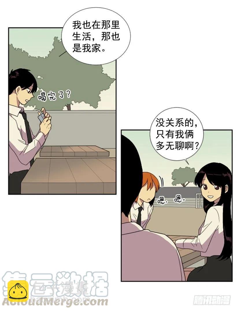 危机（2）30