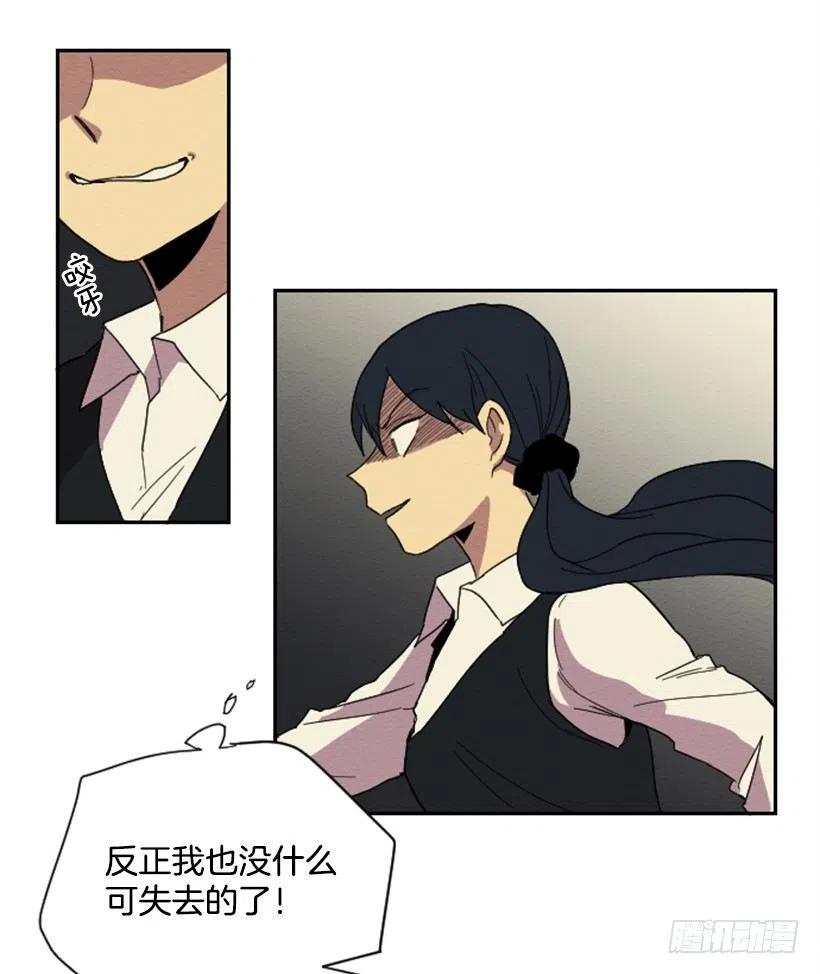 爆发（4）34