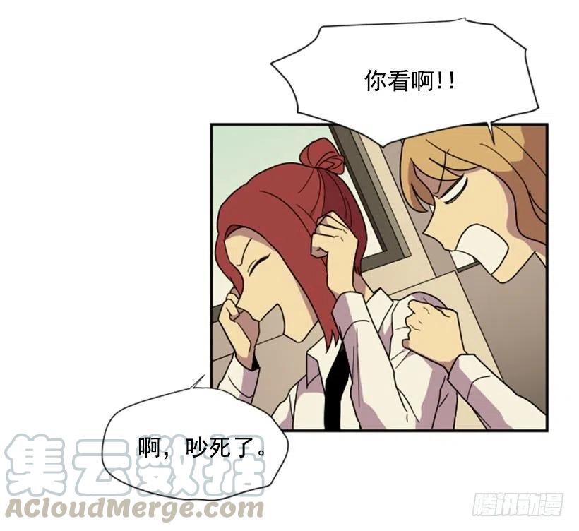 挑衅（3）33
