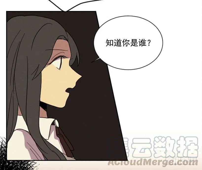 友情（3）36