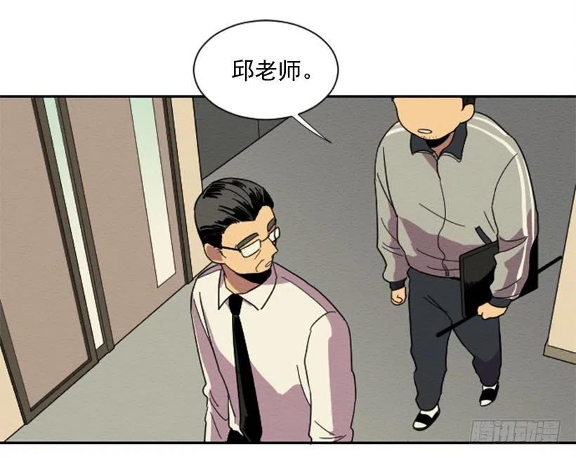 不和（4）11