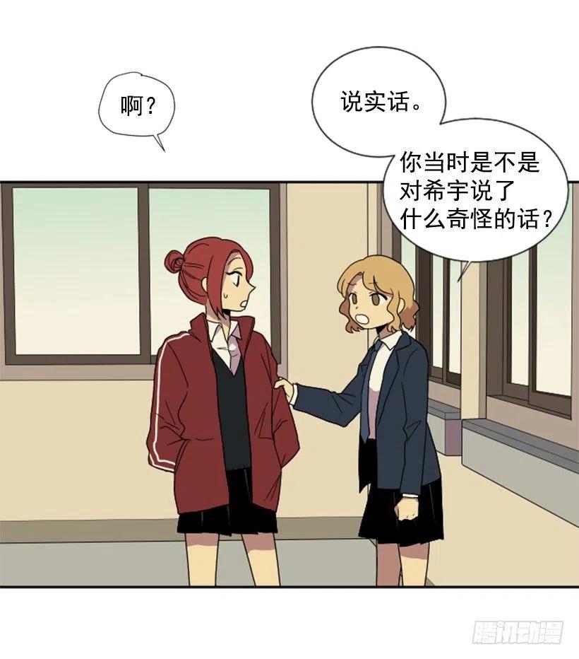 观察（3）4