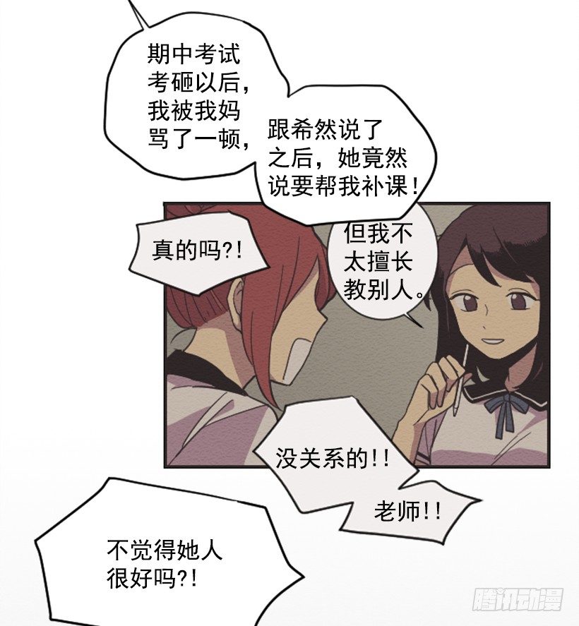 依赖（2）28