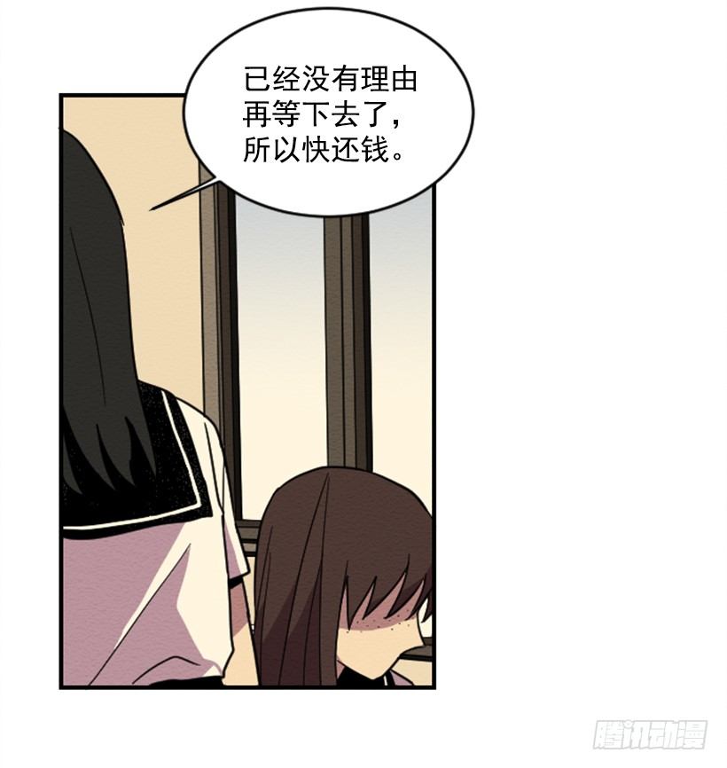 依赖（1）9