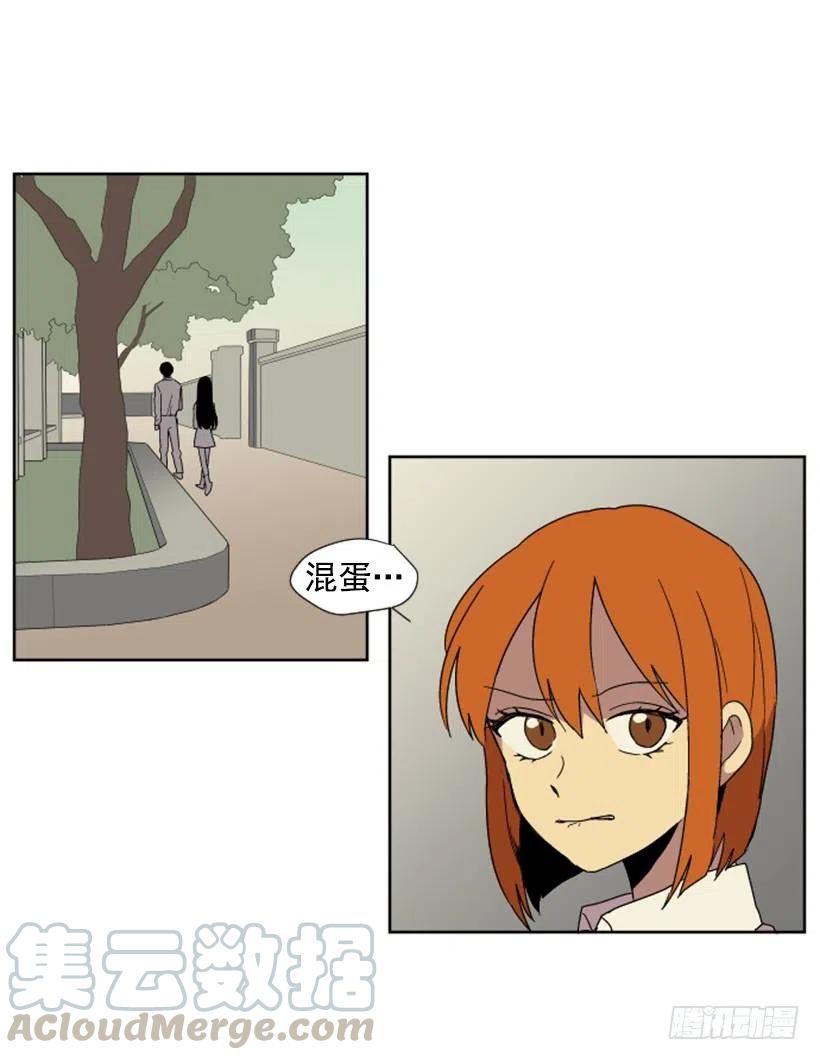 变质（2）6