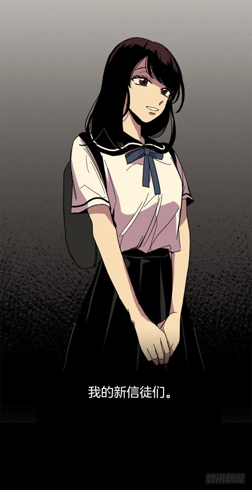 序章14
