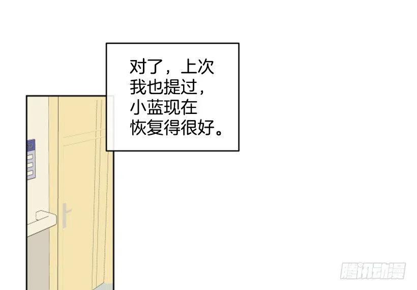 后记4