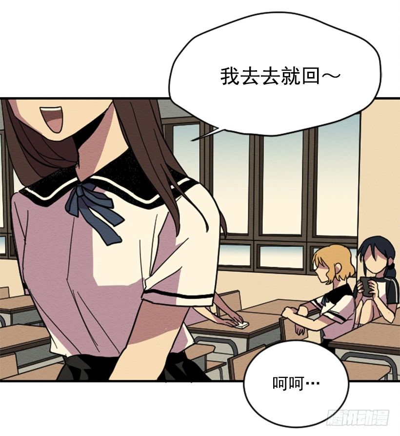 自卑（3）5